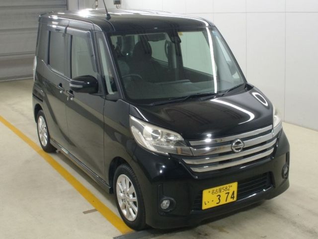 3039 Nissan Dayz roox B21A 2015 г. (NAA Nagoya)